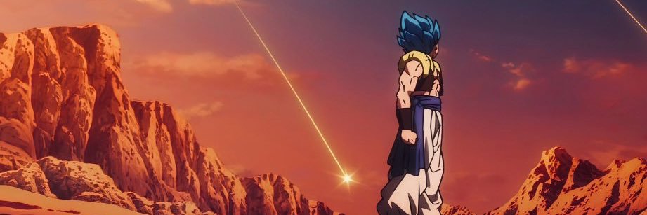 Atlas_DBZ banner