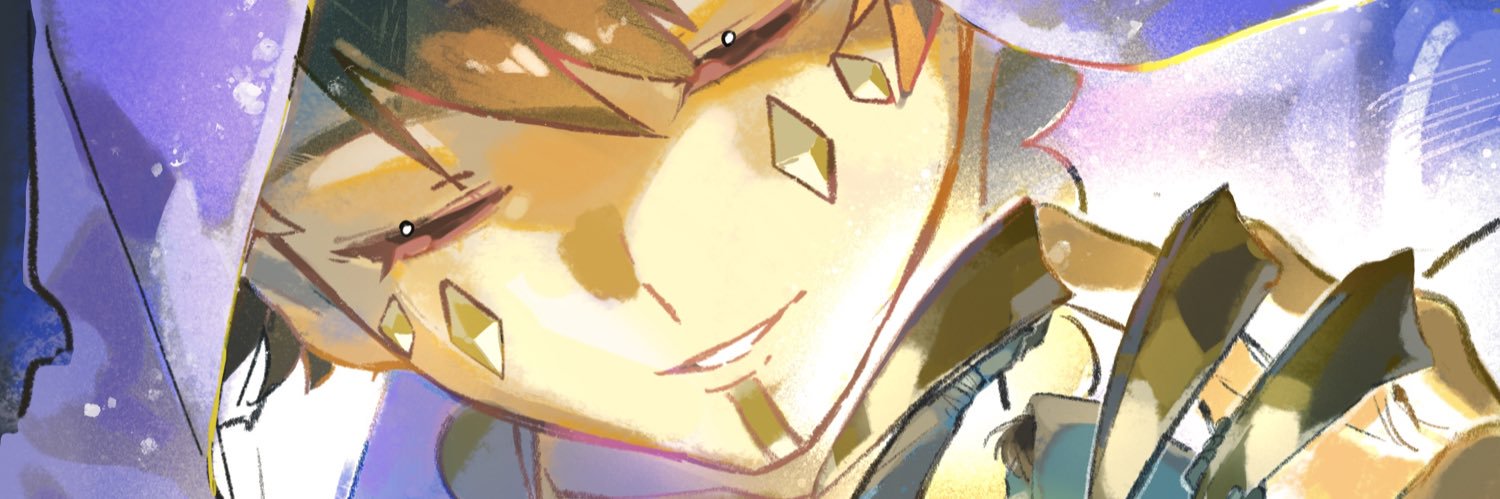 DONUT! banner