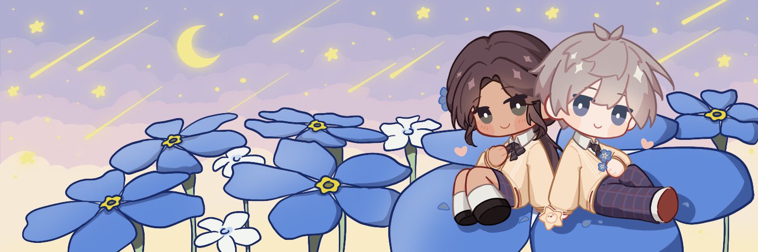 kirin 🍒's banner