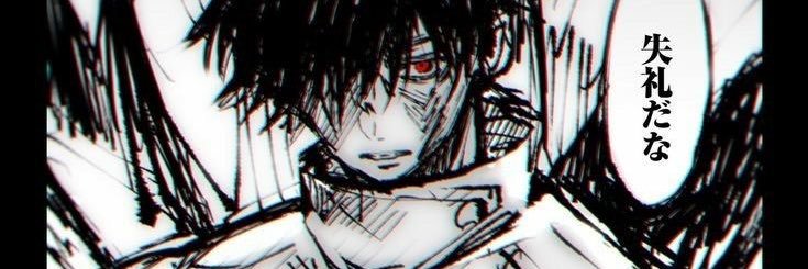 iixupj's profile banner image