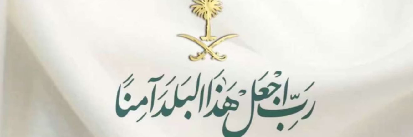 ali banner