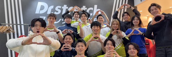 shouta0910_ Profile Banner