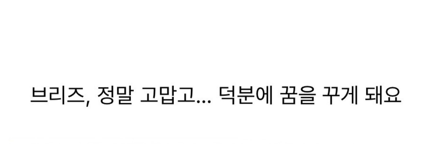 묭묭's banner