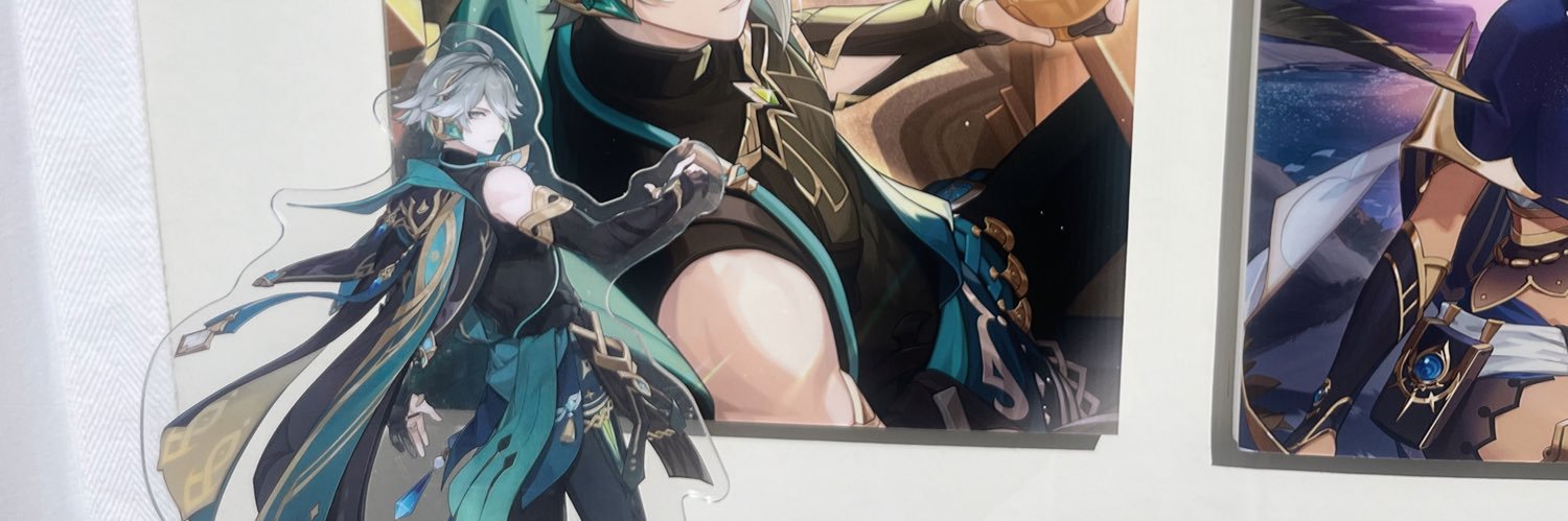 えむ banner