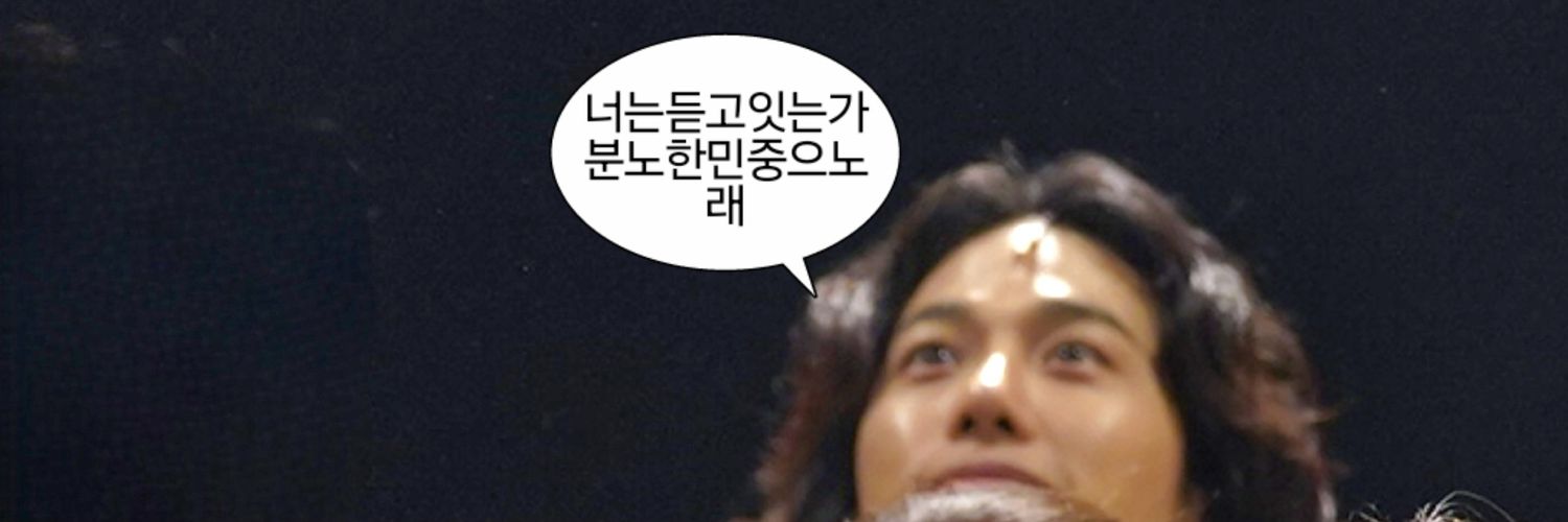 성하✨️ banner