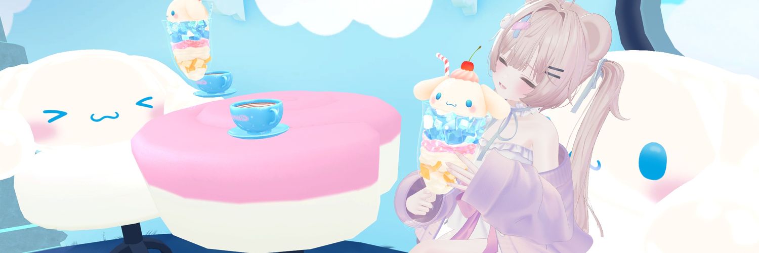 arichan banner