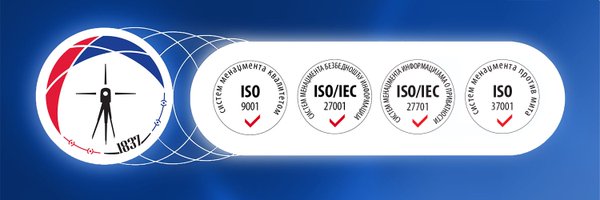 RGZofficialSrb Profile Banner