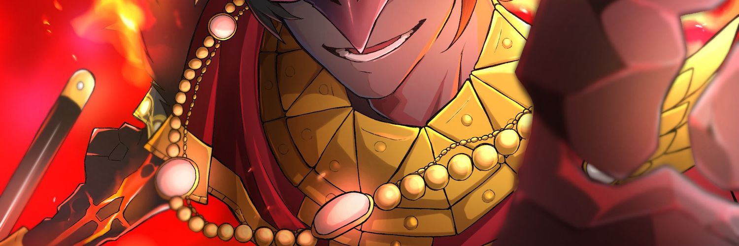 愚かな凡人 banner