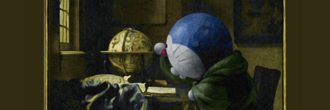 noaccuus's profile banner image