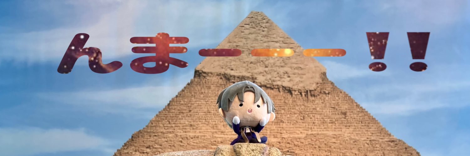 モスちゃん banner