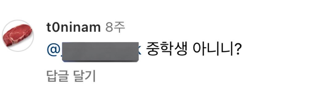 뽀봉 banner