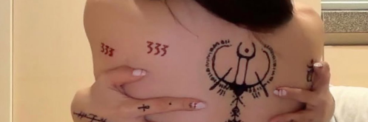 𝐓𝐚𝐞' banner