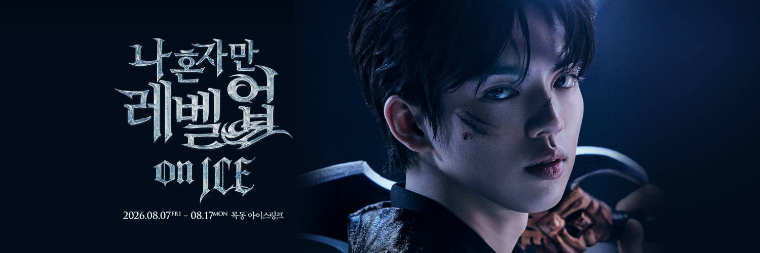 푸딩이 banner