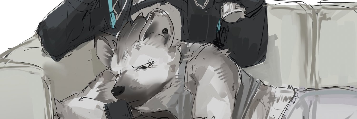 uhhh banner