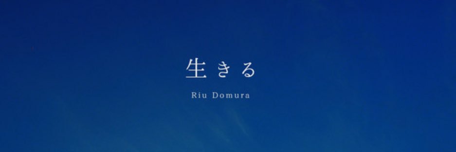 Alice__ay's profile banner image