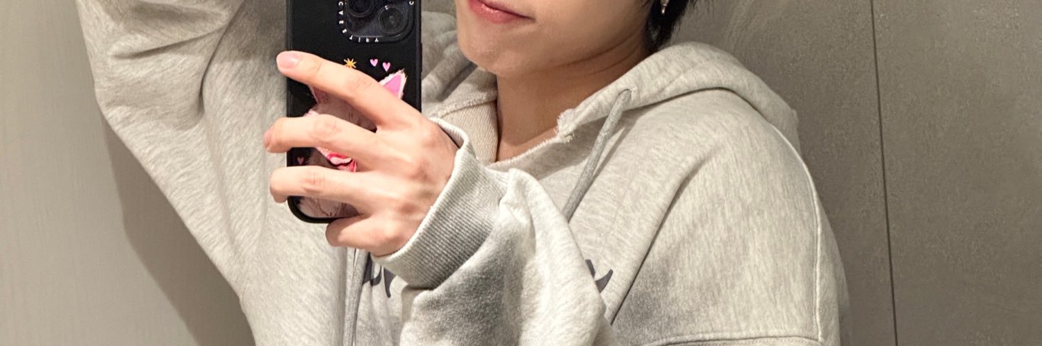 리 banner