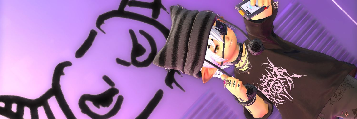 ちょす！ banner