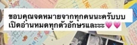 𝐋𝐢𝐥𝐥𝐲 𝐛𝐚𝐞𝐤's banner