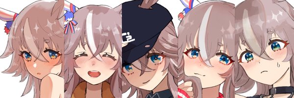 Tamar939338 Profile Banner