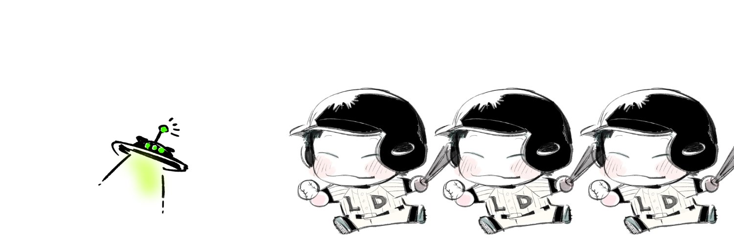 一犬's banner