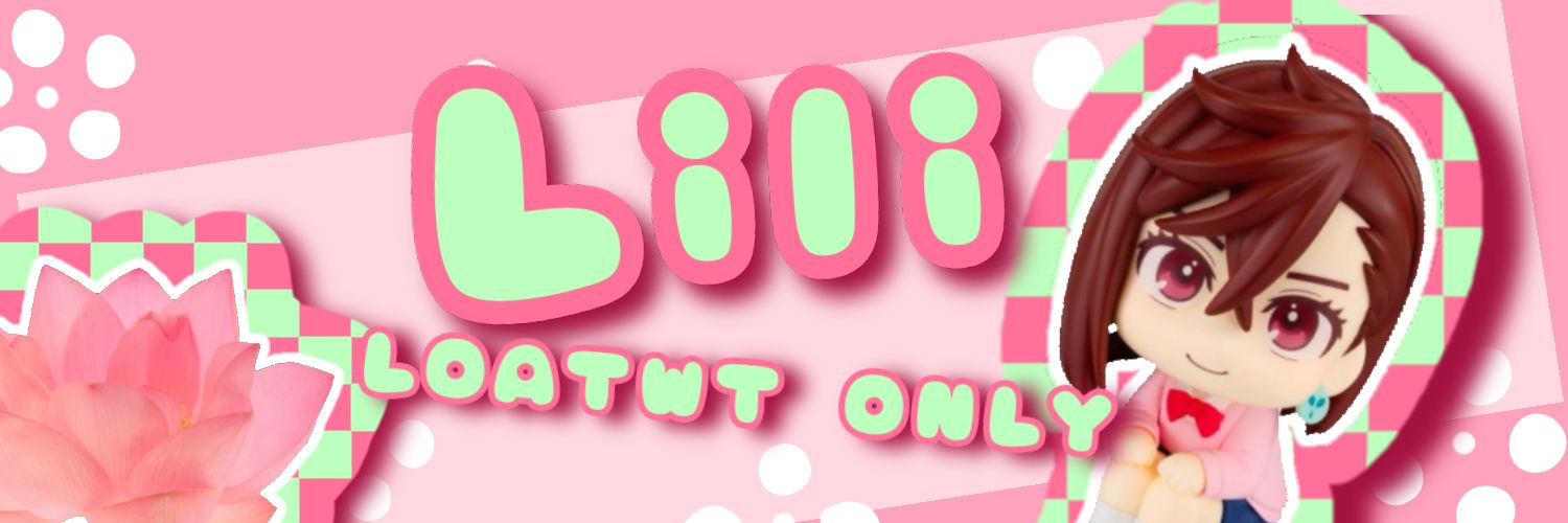 ⭒‿᧔ lili | submaker ᧓‿⋆ banner