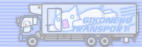 newtoneinsteinx Profile Banner