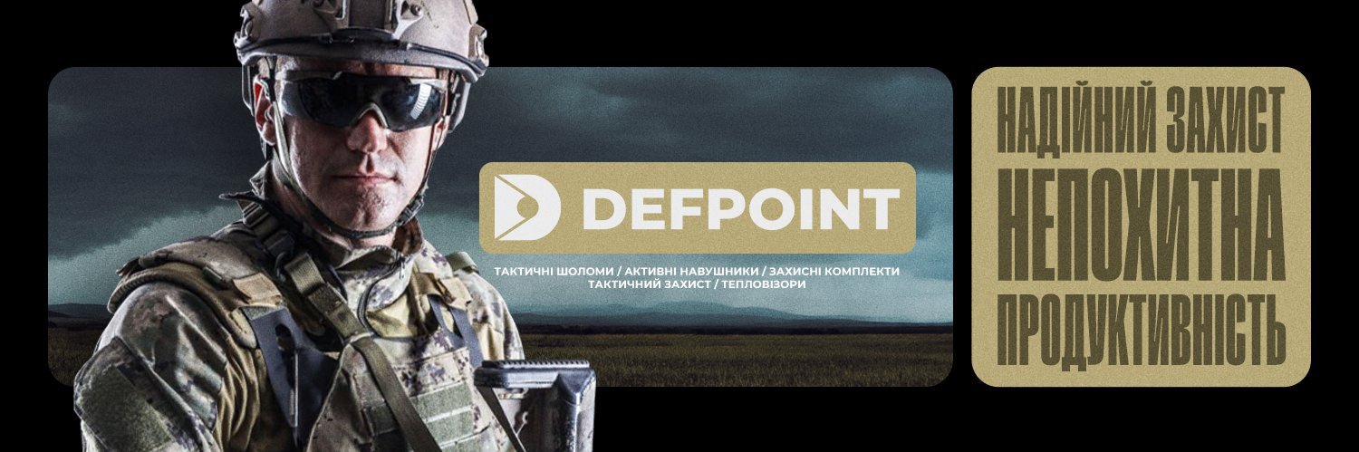 DEFPOINT - амуніція, оптика, дрони banner