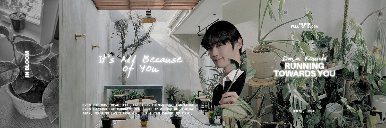 太宰、KOUICHI. banner