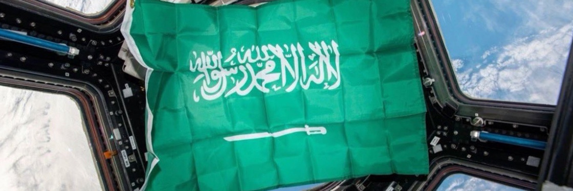 عاشق ليان| Y banner