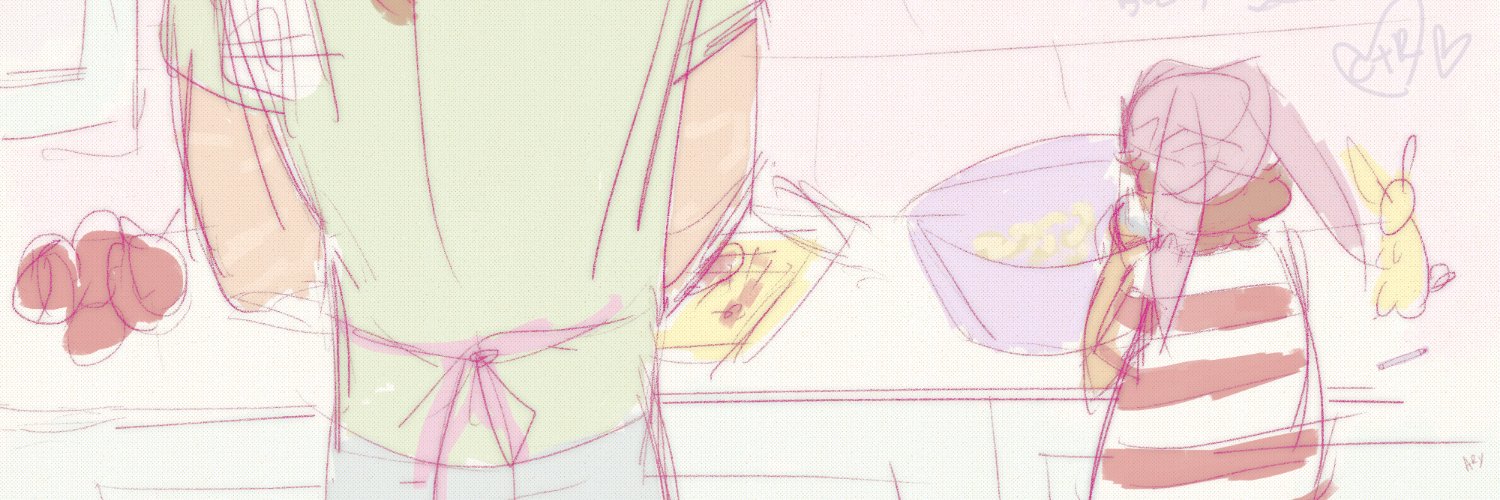 ary ☕️'s banner