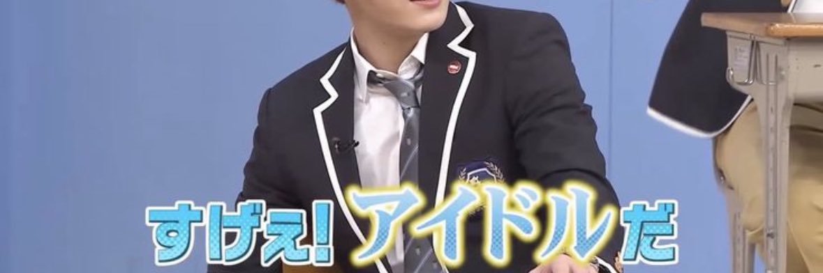 ☆ banner