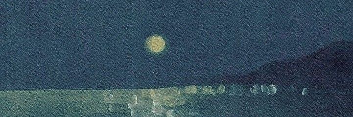 ً banner