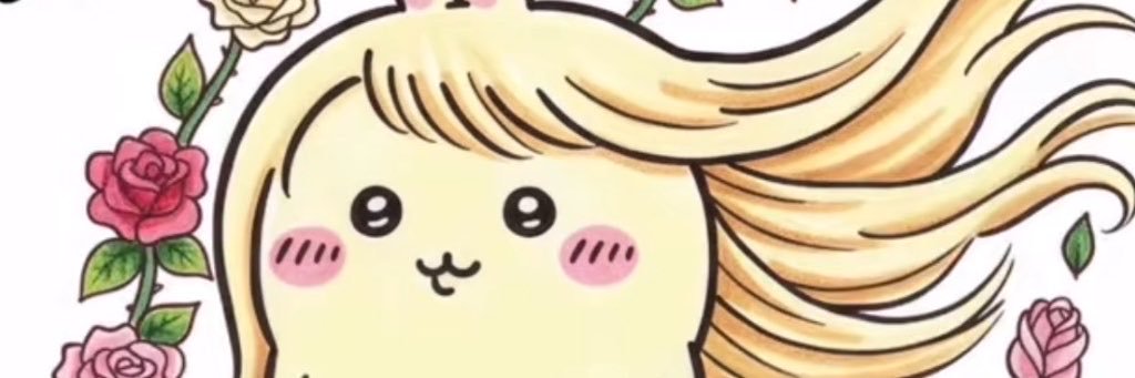 inalezpocket's profile banner image