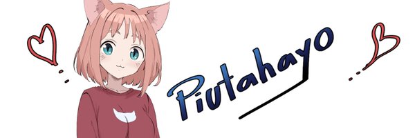 Piutahayo Profile Banner