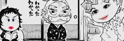 ▞▖▛▖▌💢 banner