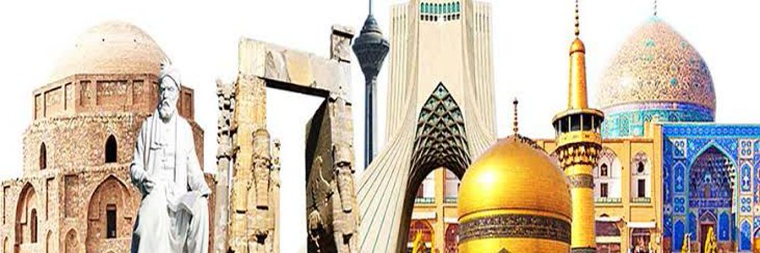Iran Pakistan Connect banner