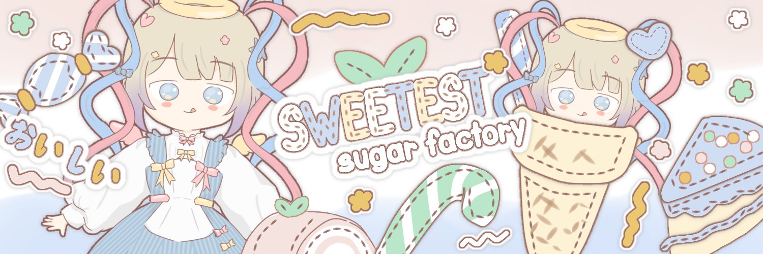 sophie🥣 banner