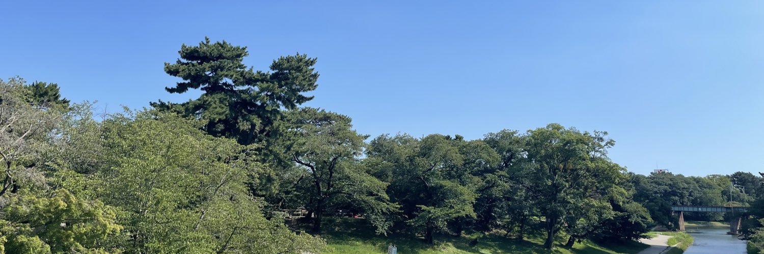 えん@取引 banner