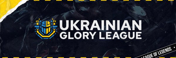 UGL_LoL Profile Banner