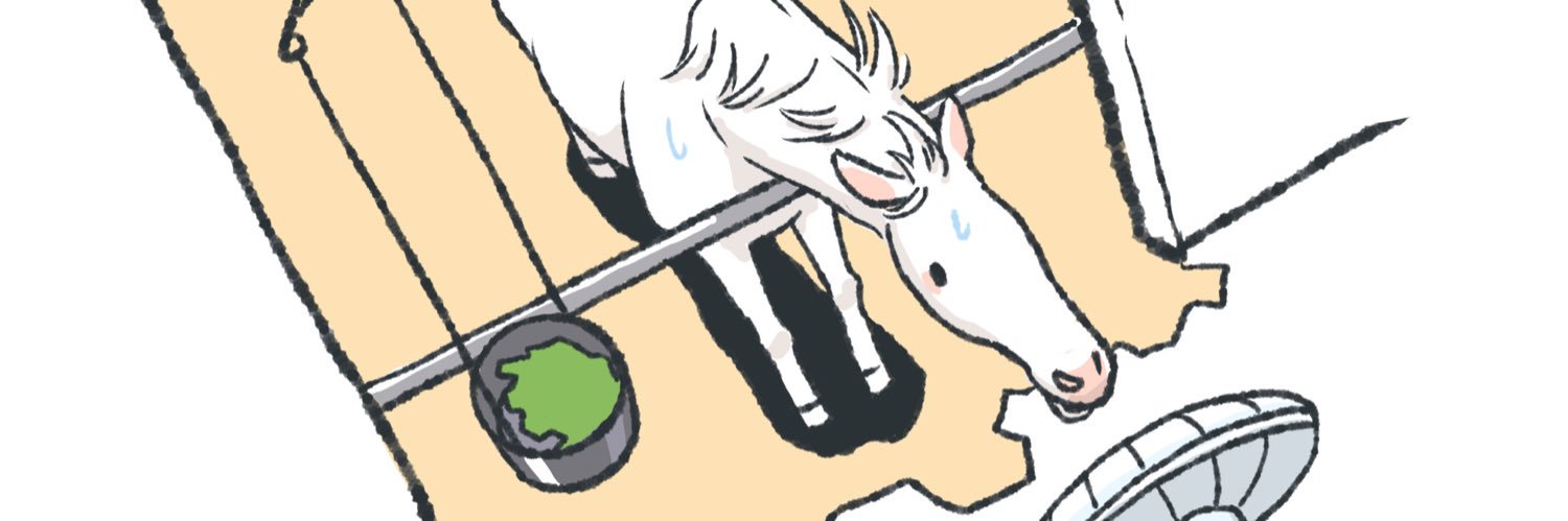 nataji's banner