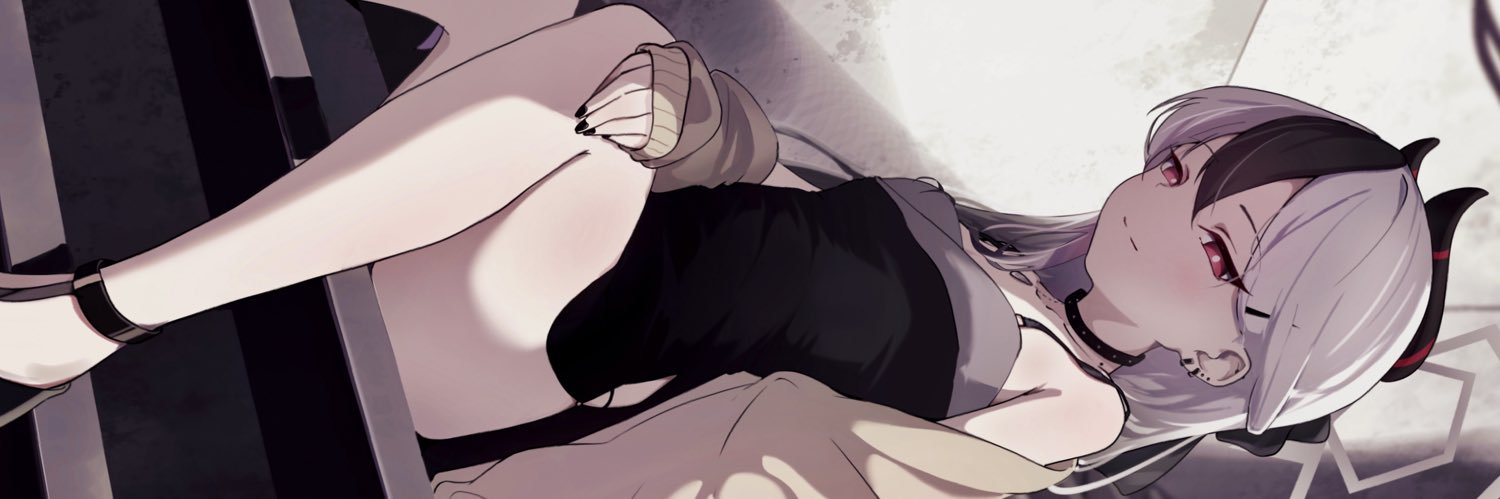 ぐれな's banner