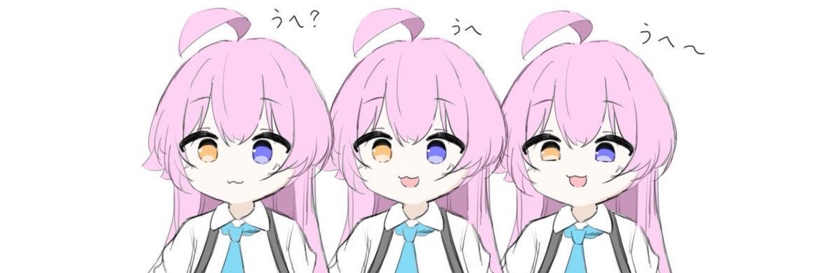 yugahi's banner