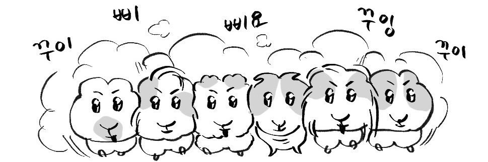 기니디's banner