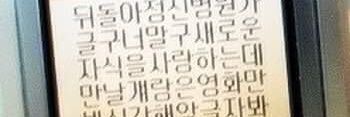 ysbyml's profile banner image