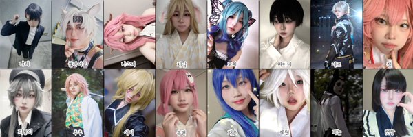 bbo163 Profile Banner