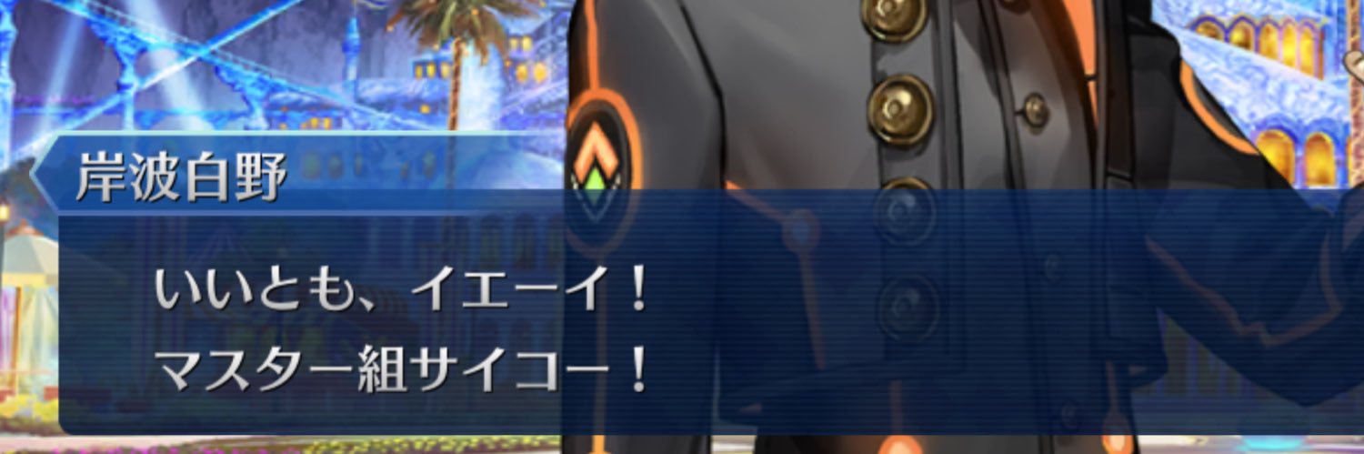 DZQAX's profile banner image