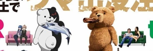 nilvoid Profile Banner