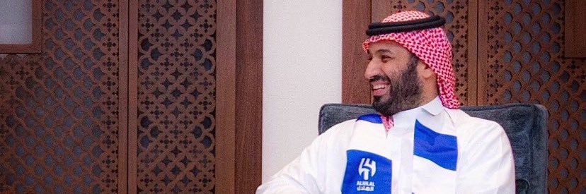 ن ـواف 🇸🇦 banner