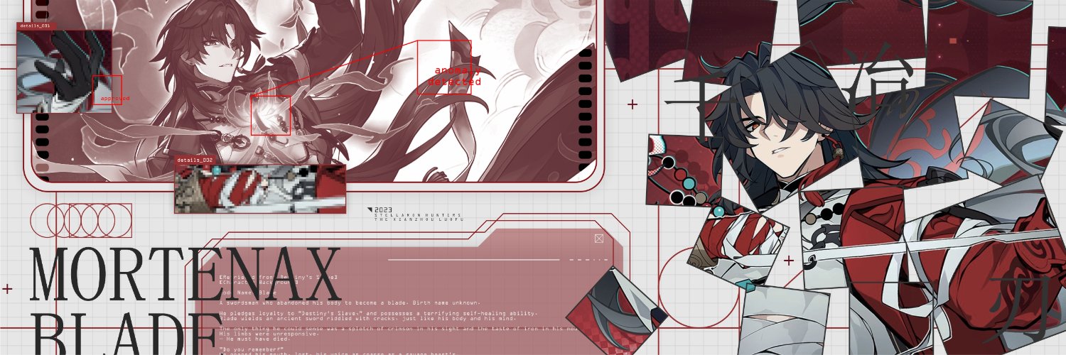 Ryan banner