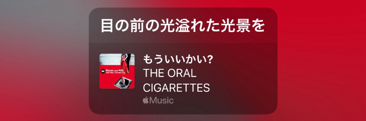 suzu_fffff's profile banner image